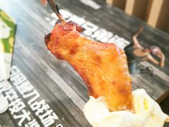 -德克士(前门店)