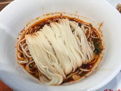 -鼎泰丰(新港中心店)