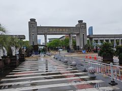 -浙江万里学院(钱湖校区)