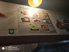 -佛跳墙捞饭(连目巷店)