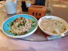 -留芳·文旅古月楼(老街店)