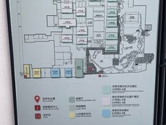 -南京市民俗博物馆(甘熙故居)