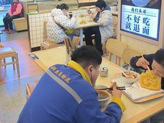-丝路伊兰·兰州牛肉面(马连道店)