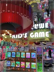 -meland club亲子乐园(重庆万象城店)