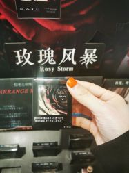 -cocokarafine可开嘉来