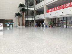 iphone_upload_pic-中国矿业大学（南湖校区）-图书馆