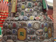 -西安市广仁寺