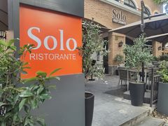 -Solo(衡山路店)