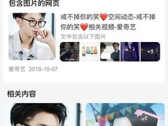 -梅园婚恋·婚姻介绍