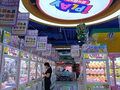 -小象猛犸(炫地购物中心店)
