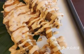 Pan-Seared Snow Dragon Fish Fillet with Sauce