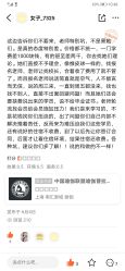 -中国瑜伽联盟瑜伽普拉提
