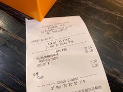 -星巴克臻选(湛江鼎盛广场店)