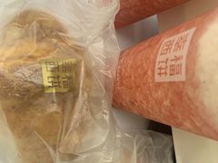 -幸福西饼面包茶饮(车公庙店)