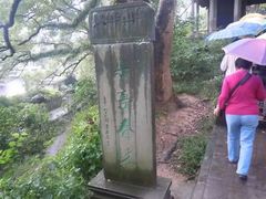 -兰剑驾校(汉阳校区)