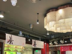-金鼎轩(方庄天坛店)