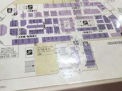 -阪急百货店(梅田总店)