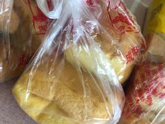清蛋糕-宫廷糕点铺