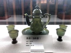 -湖南省地质博物馆