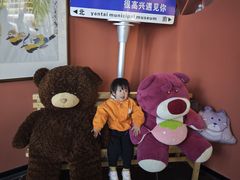 -烟台市博物馆