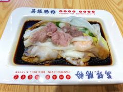 -荔银肠粉·非遗手藝(夫子庙店)