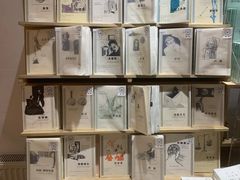 -三联韬奋书店(宽窄巷子店)