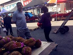 -大连双兴商品城