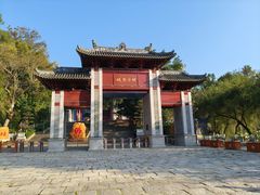 -国恩寺