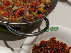 -绿草地·湘菜(芙蓉天街店)