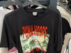 -PUMA品牌自营折扣店(百联奥特莱斯店)