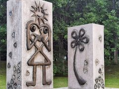 -长春世界雕塑园