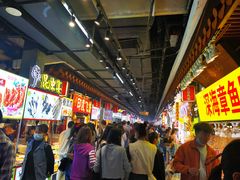 -东门町美食街