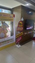 -睿宝儿科·眼科·口腔(杨浦新江湾城店)