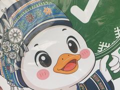 -但家香酥鸭(民生路总店)