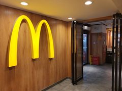 -麦当劳(咸阳人民路店)