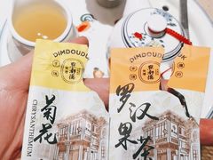 -点都德(汇盈广场店)