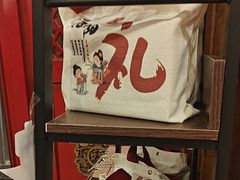 -老雒阳面馆·水席(定鼎门店)