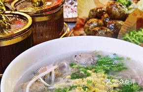 Lao Beef Noodles