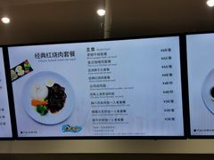 -贝林大翅鲸简餐厅(国家海洋博物馆店)