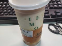 杨枝乱露-1点点(798艺术区店)