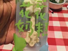 -西贝(紫荆广场店)