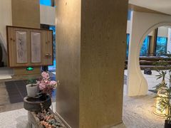 -乐山上善居·养心禅景酒店(世豪广场高铁站店)