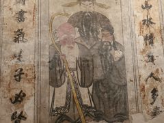 -洛阳古墓博物馆