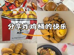-龙湖重庆时代天街