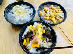 -串妹花式冰粉(乐山总店)