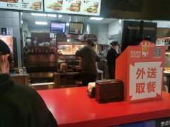 -汉堡王(房山绿地缤纷城店)