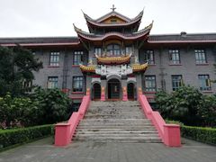 -四川大学(华西校区)