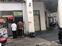 -三亚市第二中学