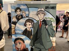 -白沙浮娱乐广场