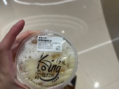 -KOI The(卓悦汇购物中心店)